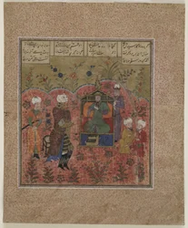 Rustam ante Kay Ka