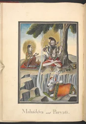 Shiva y Parvati