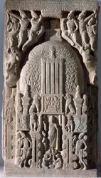 Losa de estupa (fragmento de relieve, 225-325)