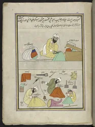 sastres,  86 dibujos encuadernados en un volumen que representa oficios y ocupaciones en Cachemira, se muestra a los artesanos trabajando con sus implementos y equipos,  Por un artista de Cachemira, probablemente en Srinagar, c.1850-60 (gouache sobre papel