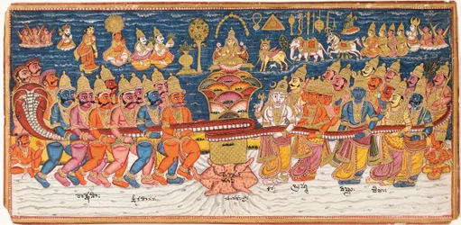 El Batido del Océano de Leche