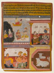 La Heroína Madura y Desenfrenada, c.1660-1690