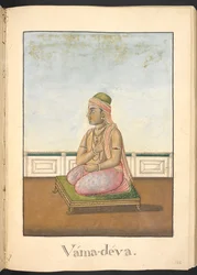El sabio Vamadeva