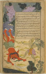 Vol.2 fol.241 Al golpe de Sugriva, Kumbha cae del cielo como un cuerpo celestial en llamas