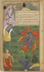 Vol.2 fol.244 Rama mata a Maharaksa con una flecha de fuego