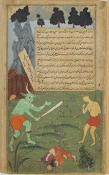 Vol.2 fol.247 Indrajita se burla de Hanuman mientras mata una imagen ilusoria de Sita