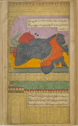 Kumbhakarna, engañado por los dioses para pedir a Brahma el don del sueño interminable, duerme en la magnífica morada preparada para él por orden de Ravana