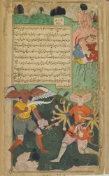 Yama avanza para golpear a Ravana con el arma de la muerte