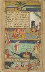 La virtud de Sita es afirmada cuando es bienvenida y llevada a la tierra por Madhavi, la diosa de la tierra