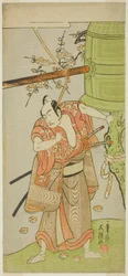 El actor Ichikawa Yaozo II como Yoshimine no Munesada en la obra Kuni no Hana Ono no Itsumoji, representada en el Teatro Nakamura en el undécimo mes, 1771