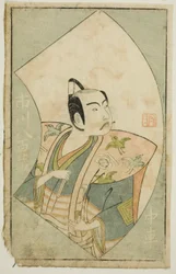 El actor Ichikawa Yaozo II, de "Un libro ilustrado de abanicos de escenario (Ehon butai ogi)"