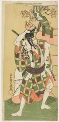 El Actor Nakamura Nakazo I como Yamaoka no Saburo en "Momiji Kumo Nishiki no Tsuri Yogi" (Nubes de Arce: Un Brocado de Cobertores Colgados), Acto Tres de la Obra Kawaranu Hanasakae Hachi no Ki (El Árbol en Maceta Siempre Floreciente), Representada en el Te