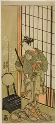 El actor Segawa Kikunojo II como la princesa Hitomaru en la obra Soga Moyo Aigo no Wakamatsu, representada en el Teatro Nakamura en el primer mes de 1769