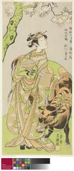 El actor Segawa Kikunojo II como la cortesana Maizuru en la obra Furisode Kisaragi Soga
