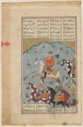 Faridun liderando a los persas contra el tirano Zahhak Iluminación de manuscrito del épico Shahna