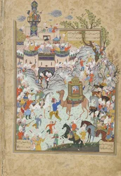 Folio de Haft Awrang Siete Tronos de Jami, 1550s