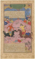 Combate singular, 1600