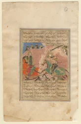 La batalla entre Khosrow II y Bahram Chobin, 1440