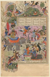 La Batalla de Iskandar con los Zanj De un Manuscrito del Khamsa de Nizami, 1540-1545