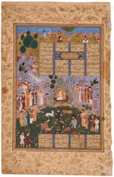La Corte de Gayumart Iluminación de manuscrito del épico Shahname de Ferdowsi