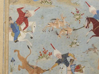 Folio de un Khamsa