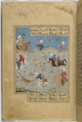 Folio de un Khamsa