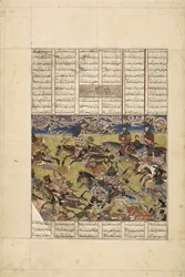 Demotte Shahnameh: Faramarz persigue al rey de Kabul, ca 1330