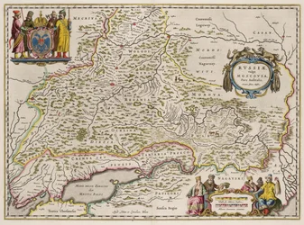 Mapa del Sur de Rusia De: Partes Septentrionalis et Orientalis, 1664