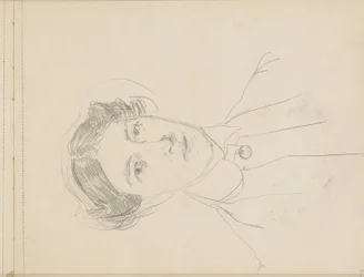 Retrato de una mujer desconocida