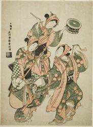 La danza del caballo de juguete (harugoma odori)