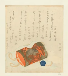 Caja de medicinas (inrô), cuenta (ojime) y nudo de cinturón (netsuke)