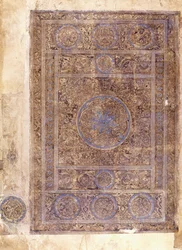 Una hoja de un gran Corán, Mesopotamia, 1344
