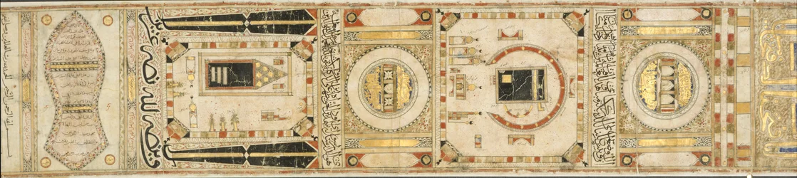 Agregar. 27566 Atestación de una peregrinación realizada por Maymanah, hija de Muhammad al-Zardili, fechada en 836 d. C./1433 d. C. (tinta, colores y oro sobre pergamino)