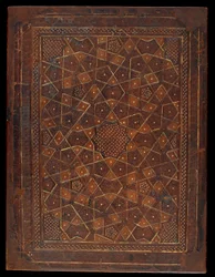 Portada de libro, Egipto o Siria, periodo Mamluk