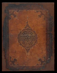 Portada de libro, Egipto o Siria, periodo Mamluk