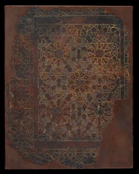 Portada de libro, Egipto o Siria, periodo Mamluk