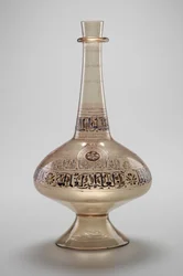 Botella, encargada por Dawud, Sultán Rasulid de Yemen, Dinastía Mameluca, 1296-1321