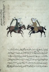 Dos espadachines, ilustración de una copia de Nihayat al-Sul wa al-Umniya fi Taallum Amal al-Furusiyya, o Un compendio de artes militares, de Egipto, 1366