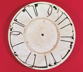 Plato decorado con una inscripción, Samarcanda, siglo IX-X