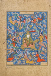 Folio de un Haft Awrang (Siete Tronos) de Jami (m.1492) probablemente Mashad, Khurasan, Irán, Periodo Safavid, 1556-65