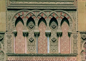 Puerta de Al Hakam II, (detalle) de la fachada oeste