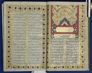 Páginas iluminadas de un manuscrito de Hafez, estilo del Periodo Zand, 1790