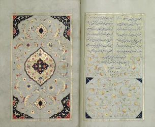 Páginas iluminadas de un manuscrito de Hafez, estilo del Periodo Zand, 1790