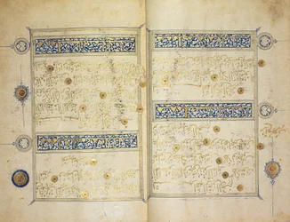 Páginas iluminadas de un manuscrito del Corán, Escuela Il-Khanid Mameluke