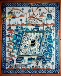 Arte islámico: vista de La Meca y la Kaaba (Ka