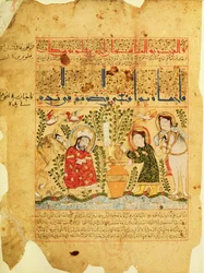 Ms. Arabe 2964 fol.5 Escena del Tratado de Teriaca según Galeno, 1217
