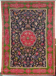 La Alfombra Salting, c.1588-98 (seda y lana)