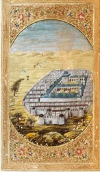 Vista de La Meca y las llanuras del Monte Arafat