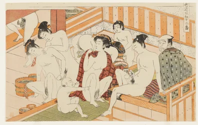 Casa de baños, n.º 12 de Doce combates en el camino del amor (Shikidō torikumi jūniban)