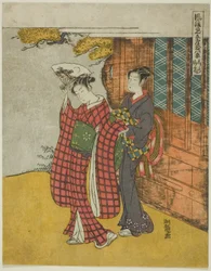 Clima despejado del abanico (Ogi no seiran), de la serie "Parodias de moda de las ocho vistas del salón (Furyu mitate zashiki hakkei)"